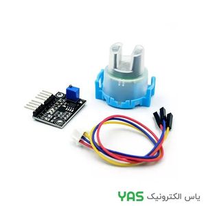 ماژول تشخیص آلودگی آب