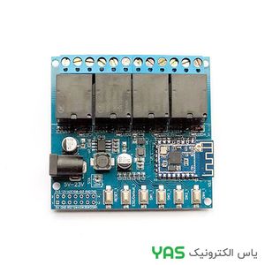 ماژول وای فای 4 رله WIFI HLK--RM04