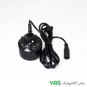 المان تولید بخار سرد 550ML ال ای دی دار