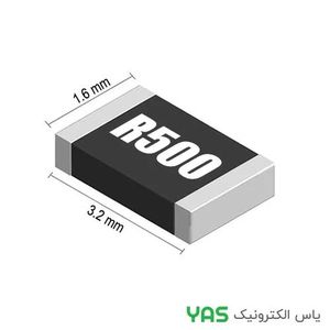 RESISTOR 0/5R 1206 SMD