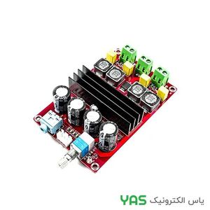 ماژول آمپلی فایر استریو 100W XH-M190