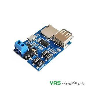 ماژول فلش خور MP3 PLAYER