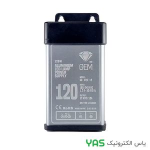 سوییچینگ صنعتی 12V 120W GEM