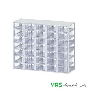 جعبه کشویی 35 خانه