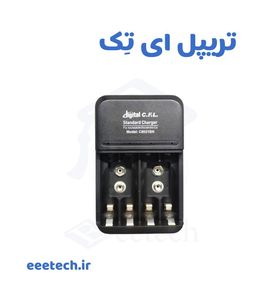 شارژر باتری قلمی و نیم قلمی و کتابی سی اف ال C8021