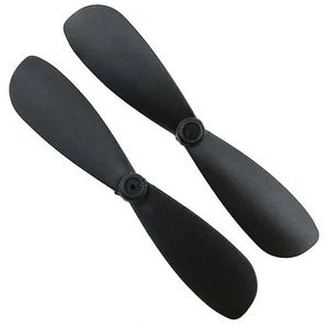 ملخ هلیکوپتر موتور کورلس 5.5 سانتی متر