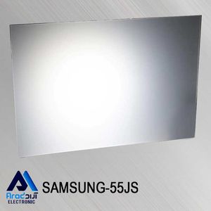 دفیوزر تلویزیون سامسونگ 55JS