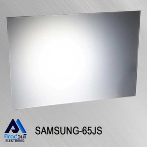 دفیوزر تلویزیون سامسونگ 65JS