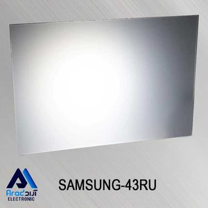 دفیوزر تلویزیون سامسونگ  43RU