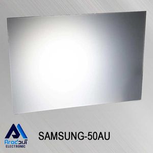 دفیوزر تلویزیون سامسونگ  50AU