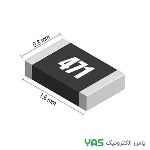 RESISTOR 470R 0603 SMD