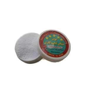 پودر نشادر پاک کننده نوک هویه 20 گرمی