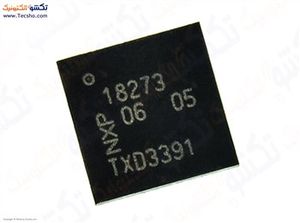 TDA18273 SMD QFN-40