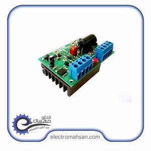 درایور موتور دی سی 10 آمپر مدل MD10 ساخت ایران