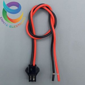 کانکتور ماده بین راهی 2 پین سیمدار SM 20cm