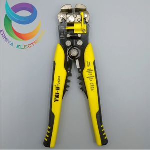 کابل لخت کن (TU-669A) TNI-U