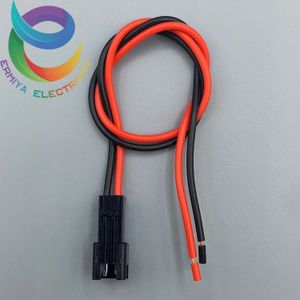 کانکتور نر بین راهی 2 پین سیمدار SM 10cm