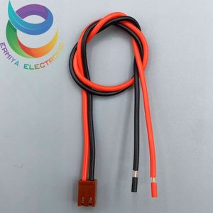 کانکتور آیفونی 2 پین سیمدار JAE