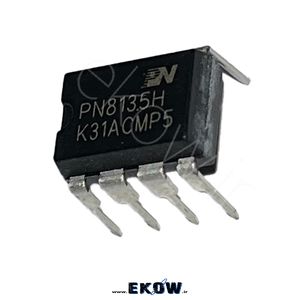 آی سی PN8135