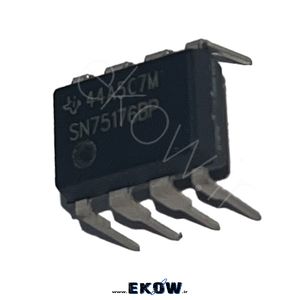 آی سی SN75176