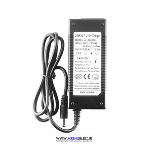 شارژر باتری 29.4 ولت 2 آمپر 60 وات (7سل)