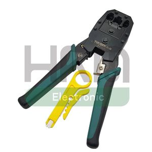 آچارپرس سرسوکت TUOSEN 11666