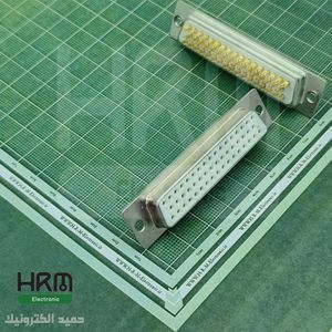 دی کانکتور صنعتی سرکابلی DB مادگی 50پین