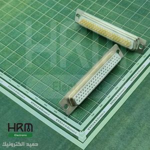دی کانکتور صنعتی سرکابلی DB مادگی 62پین 3ردیفِ