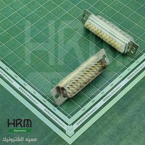 دی کانکتور صنعتی سرکابلی DB نری 25پین