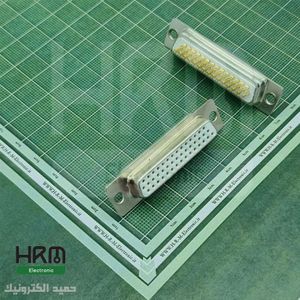 دی کانکتور صنعتی سرکابلی DB مادگی 44پین 3ردیفِ