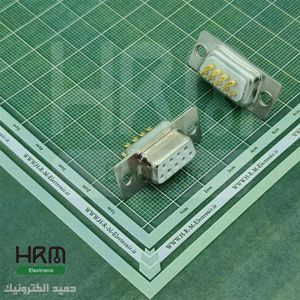 دی کانکتور صنعتی سرکابلی DB مادگی 9پین
