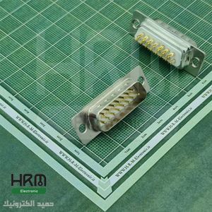 دی کانکتور صنعتی سرکابلی DB نری 15پین