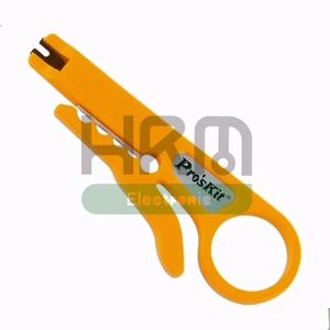 غلاف بردار سیم و کابل پروسکیت مدل CT001