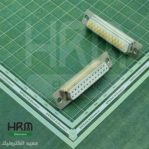 دی کانکتور صنعتی سرکابلی DB مادگی 25پین