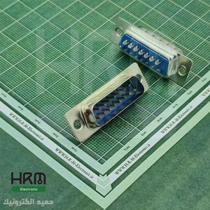 دی کانکتور سرکابلی DB نری 15 پین