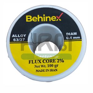 سیم قلع 0.4mm بهینکس 100gr