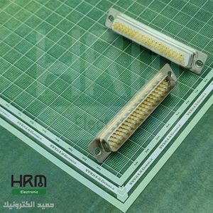 دی کانکتور صنعتی سرکابلی DB نری 62پین 3ردیفِ