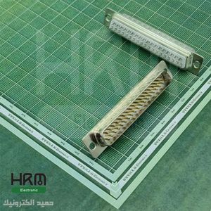 دی کانکتور سرکابلی DB نری 37پین