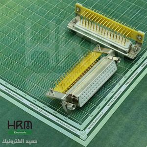 دی کانکتور روبردی صنعتی رایت‌انگل مادگی 50پین 3ردیفِ