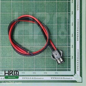 کانکتور SM بین‌راهی مادگی 2.5mm سیمدار 2 پین 20سانتی‌متر
