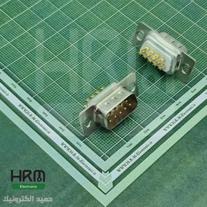 دی کانکتور صنعتی سرکابلی DB نری 9پین