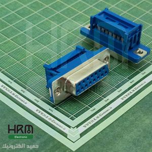 دی کانکتور فلتخور مادگی 15 پین