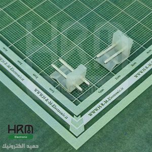 کانکتور CH نری 2 پین صاف (3.96mm)