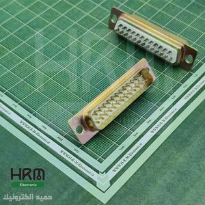 دی کانکتور سرکابلی DB نری 25 پین (Taiwan)