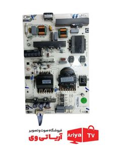 برد پاور تغذیه جی پلاس مدل GTV-75PU822S