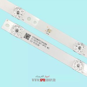 LED BAR DENAY 55 K55FSL2/SA260/560/640(6*5)+(2*6)3V 541MM
