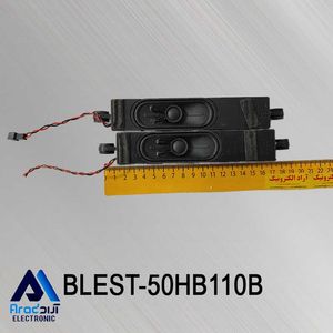 بلندگو تلویزیون بلست 50HB110B