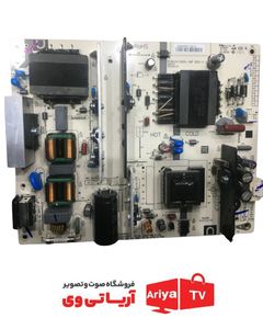 برد پاور تغذیه تلویزیون جی پلاس مدل GTV-55RU724N