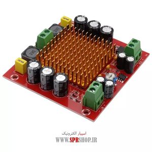 MODULE AMP MONO 150W XH-M544 HW-446