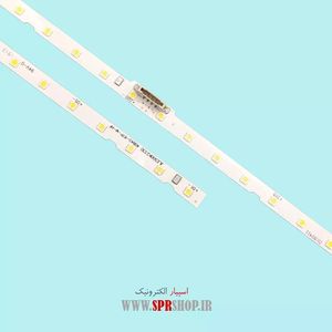 LED BAR PANASONIC 42 D22R-42D25 4*57LED 6V 480MM